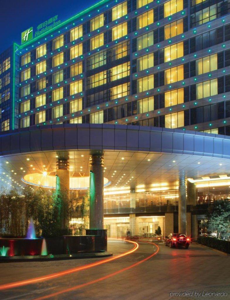 Qingdao Parkview Holiday Hotel 외부 사진